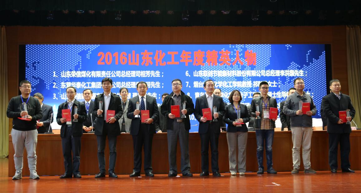 (jng)M(jn)s@2015-2016ɽ|ȾӢsu(y)Q(chng)̖(ho)